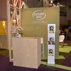 2018 Natexpo Trade Fair