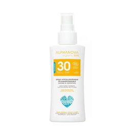 Travel size hypoallergenic sun spray SPF30 - ALPHANOVA ORGANIC SUN - Sun